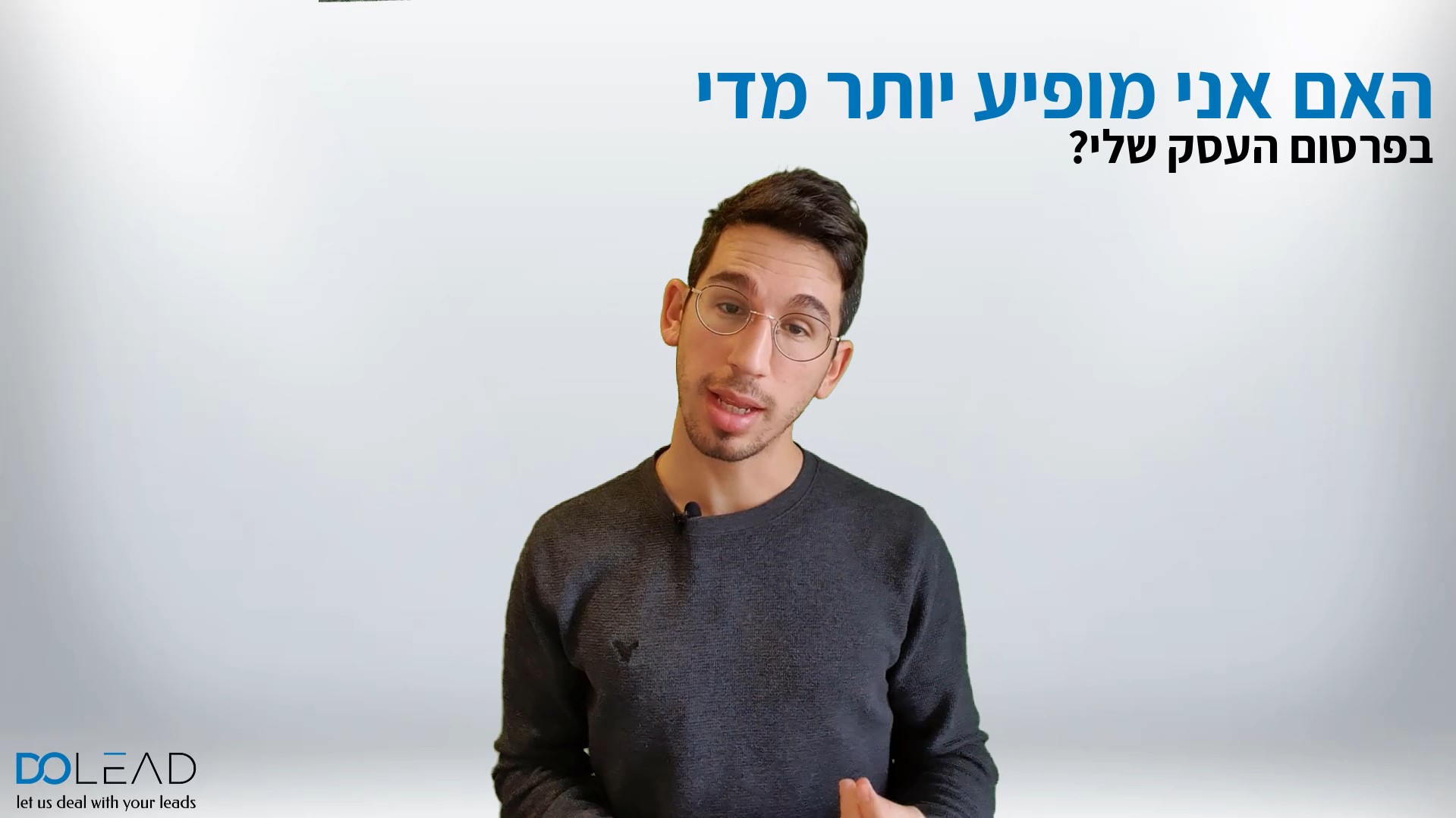 תדירות פרסום באינטרנט